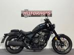 HONDA CMX 1100 REBEL (bj 2021), Motoren, 2 cilinders, HONDA, Bedrijf, Onbekend