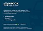 Ford S-Max 2.0 TDCi Titanium 7p. | 2016 |, Voorwielaandrijving, Gebruikt, 4 cilinders, 7 stoelen