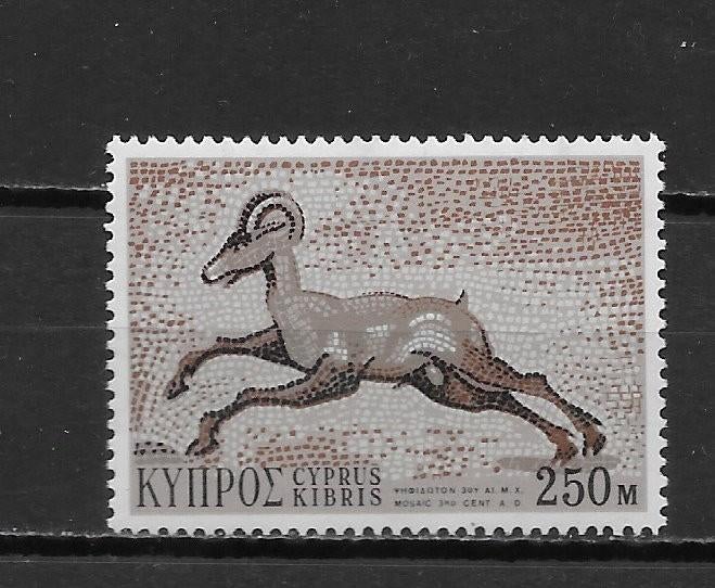 Cyprus 1971 postfris dier, Verzenden, Overige landen, Postfris
