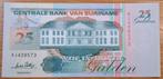 16# Suriname 25 Gulden 1996 P138c, Postzegels en Munten, Bankbiljetten | Amerika, Ophalen of Verzenden, Zuid-Amerika