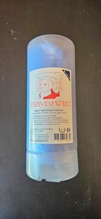 PET TOWEL droogdoek voor honden. 68x68cm. Nieuw, Ophalen of Verzenden, Nieuw