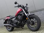 Honda CMX 500 REBEL ABS (bj 2023), Motoren, Chopper, Bedrijf, 471 cc