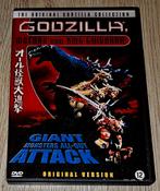 Godzilla: Mothra and King Ghidorah DVD, Ophalen of Verzenden