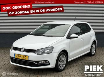 Volkswagen Polo 1.0 First Edition beschikbaar voor biedingen