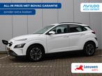 Hyundai KONA EV 39 kWh | Parkeercamera | Keyless | Adaptieve, 12 maanden, Gebruikt, Zwart, 39 kWh