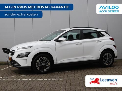 Hyundai KONA EV 39 kWh | Parkeercamera | Keyless | Adaptieve, Auto's, Hyundai, Bedrijf, Te koop, Kona, ABS, Achteruitrijcamera