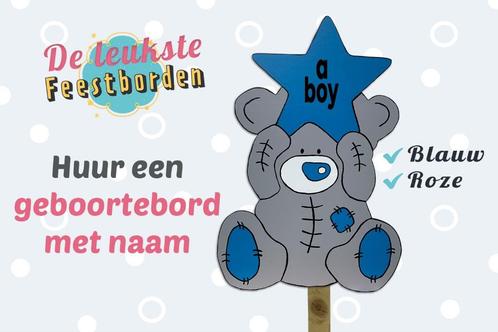 Geboortebord Beer met ster blauw geboorteborden huren jongen, Kinderen en Baby's, Kraamcadeaus en Geboorteborden, Zo goed als nieuw