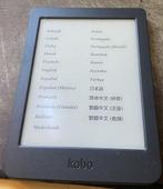 Kobo Nia eReader (8GB) + SleepCover Hoes – Zwart – Uit maart, Ophalen, 8 GB, 6 inch of minder, Kobo