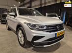 Volkswagen TIGUAN 1.4 TSI eHybrid Business+ Navi - CarPlay -, 4 cilinders, 150 pk, 59 km/l, Hybride Elektrisch/Benzine