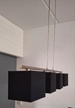 Set lampen 4 stuks. Hanglamp, wandlamp, staande lamp  2x, Huis en Inrichting, Lampen | Hanglampen, Ophalen of Verzenden, Zo goed als nieuw