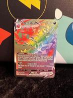 Eternatus VMAX #192, Hobby en Vrije tijd, Verzamelkaartspellen | Pokémon, Ophalen of Verzenden, Zo goed als nieuw