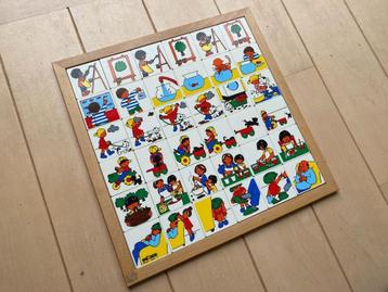 Educo puzzel  beschikbaar voor biedingen