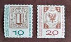 DUITSLAND - Postzegeltentoonstelling Hamburg 1959 Ongebruikt, Postzegels en Munten, Postzegels | Europa | Duitsland, Overige periodes