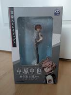 Bungou Stray Dogs Nakahara Chuuya fifteen scale figure, Ophalen of Verzenden, Nieuw