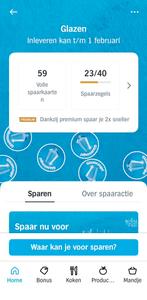 AH Glazen zegels!, Ophalen of Verzenden, Winkel, Super of Benzinepomp, Zegels, Bonnen of Punten