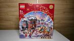 LEGO 80106 Story of Nian - Nieuw!, Ophalen of Verzenden, Nieuw, Complete set, Lego