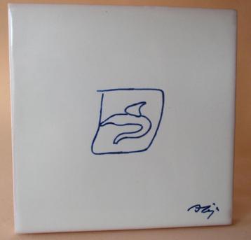 T02: ASV-V.L.-SIZA VIEIRA- MARÉ -Viúva Lamego- -ceramica beschikbaar voor biedingen
