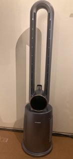 Hyundai Bladloze Ventilator - Stille verkoeling!, Witgoed en Apparatuur, Ventilatoren, Ophalen, Ventilator met afstandsbediening