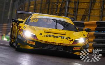 Ferrari 296 GT3 #50 Macau 2024, LS18RC035 Looksmart PRE-ORDE beschikbaar voor biedingen