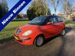 Lancia Ypsilon 1.2 Argento APK 17-12-2026 (bj 2006), Auto's, Lancia, Voorwielaandrijving, Gebruikt, Origineel Nederlands, Bedrijf