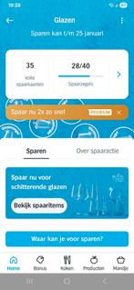 Glazen zegels Ah digitaal, Verzamelen, Supermarktacties, Albert Heijn, Ophalen