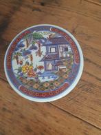 Porseleinen Imari doosje, Antiek en Kunst, Ophalen of Verzenden