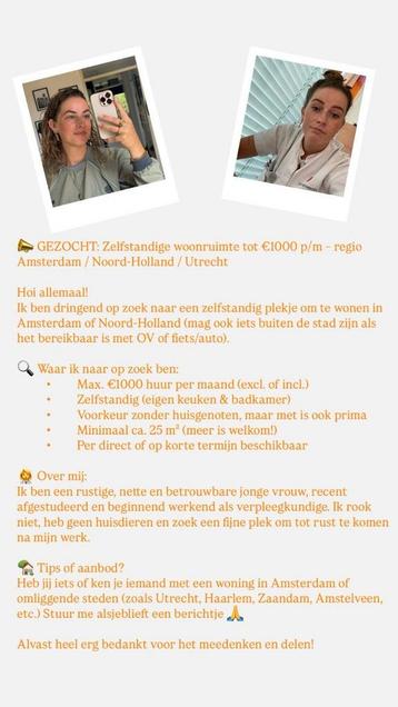 Gezocht beschikbaar voor biedingen