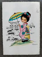 Kinderkaart Japanse "Geisha" (Torii poort, Japan, kimono), Ophalen of Verzenden, 1960 tot 1980, Gelopen, Kinderen