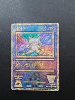 Mew NINTEDO ERROR, Ophalen of Verzenden