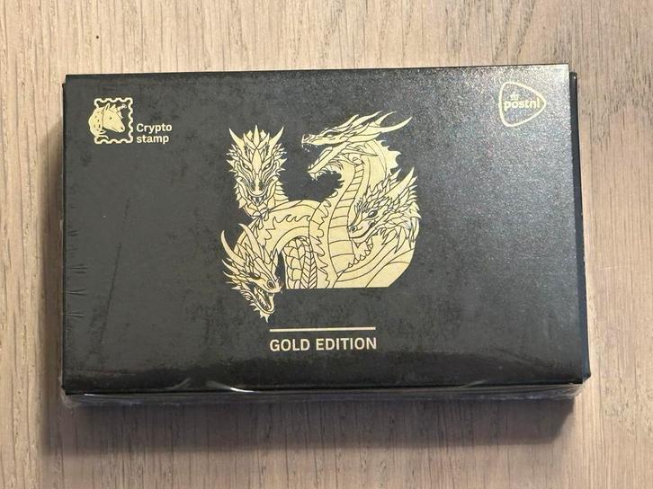 Cryptostamp draak gold editie 2024. Ongeopend.. gesealed !!, Postzegels en Munten, Postzegels | Nederland, Postfris, Na 1940, Ophalen of Verzenden