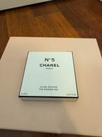 Chanel factory n5 shower gel, Sieraden, Tassen en Uiterlijk, Uiterlijk | Gezichtsverzorging, Nieuw, Verzenden