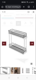 Smalle apothekerskast voor kast van 15cm breed, Huis en Inrichting, Ophalen, Zo goed als nieuw, 25 tot 50 cm, Minder dan 100 cm