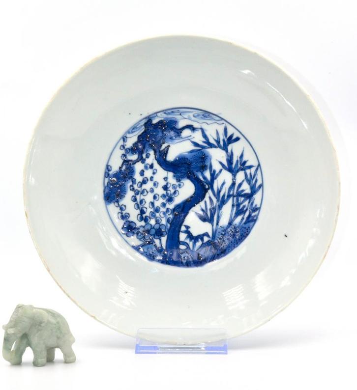 Chinees porselein | Ming 16e - 17e eeuw, Antiek en Kunst, Kunst | Niet-Westerse kunst, Ophalen of Verzenden