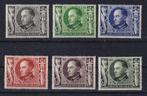 X230) 1944 Reich WO2 von Witzleben MNH 6x geen garantie, Ophalen of Verzenden, Duitse Keizerrijk, Postfris