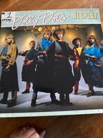 Dolly Dots - Display LP, Cd's en Dvd's, Vinyl | Pop, Ophalen of Verzenden, 1980 tot 2000, Gebruikt, 12 inch