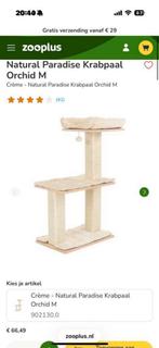 MOET WEG: Natural Paradise krabpaal Orchid M creme/beige, Dieren en Toebehoren, Ophalen of Verzenden, Zo goed als nieuw, Krabpaal
