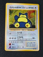 Hungry Snorlax holo CD promo Japanse Pokémon kaart, Ophalen of Verzenden, Zo goed als nieuw, Losse kaart