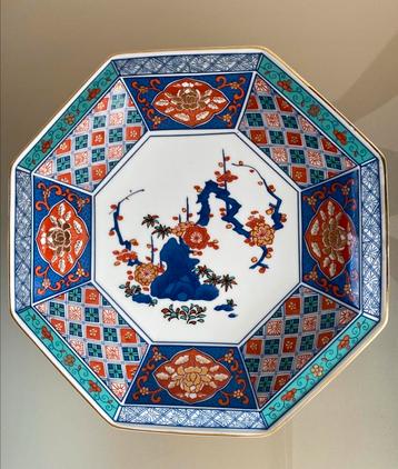 Japanse imari porcelein shibata bord / schaal beschikbaar voor biedingen