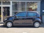 Skoda Citigo 1.0 Greentech Ambition CRUISE / AIRCO / NAP / D, Voorwielaandrijving, Stof, Gebruikt, Euro 6