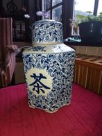 Grote japanse theepot keramisch 31 cm hoog, Antiek en Kunst, Antiek | Keramiek en Aardewerk, Ophalen