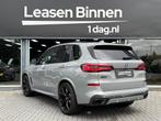 BMW X5 XDrive45e Executive M Sport Panorama memory Nardo Gre, Auto's, BMW, Gebruikt, Vierwielaandrijving, Hybride Elektrisch/Benzine