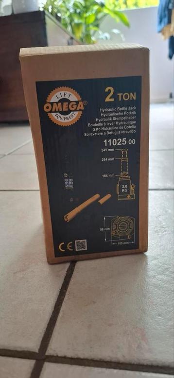 Omega 11025 lift krik #NIEUW# beschikbaar voor biedingen