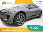 Jaguar I-PACE EV400 First Edition 90 kWh € 21.950,00, Auto's, Jaguar, Gebruikt, 750 kg, I-PACE, SUV of Terreinwagen