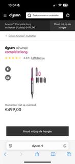 Dyson airwrap long, Sieraden, Tassen en Uiterlijk, Uiterlijk | Haarverzorging, Ophalen, Zo goed als nieuw, Föhn of Haardroger