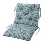 Ikea tuinstoelen kussens 4x, Ophalen of Verzenden, Zo goed als nieuw