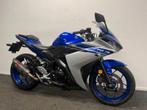 Supermooie Yamaha YZF R3 ABS YZFR3 YZF-R3 (bj 2016), Motoren, Motoren | Yamaha, 321 cc, Bedrijf, 12 t/m 35 kW, Super Sport