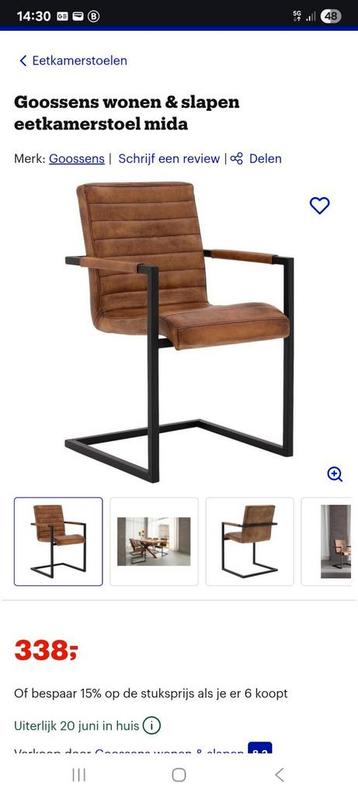 4 leren industriële eetkamerstoelen Sturdy van goossens beschikbaar voor biedingen