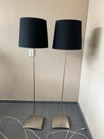 IKEA staanlampen, Huis en Inrichting, Lampen | Vloerlampen, Ophalen, Gebruikt, 100 tot 150 cm