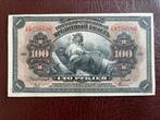 Rusland 100 roebel 1918, Postzegels en Munten, Bankbiljetten | Europa | Niet-Eurobiljetten, Ophalen of Verzenden, Rusland, Los biljet