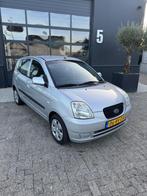 Kia Picanto 1.0 LXE, Voorwielaandrijving, Stof, 4 cilinders, 400 kg